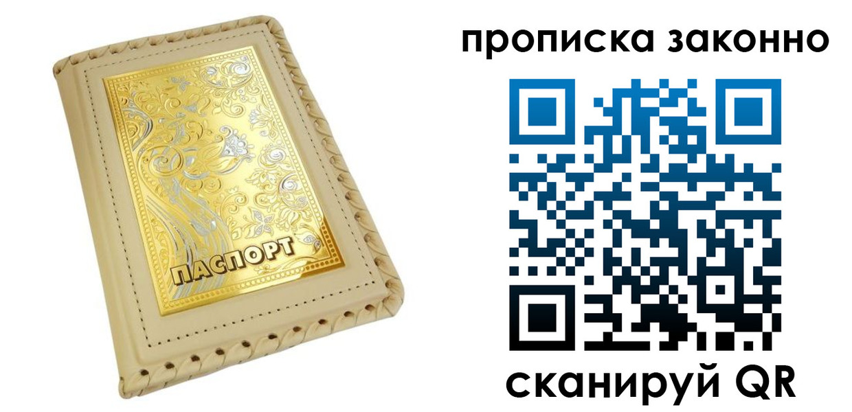 форма 3 в Рассказово