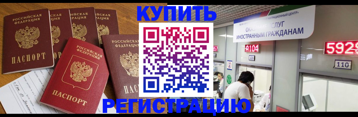 форма 3 в Рассказово